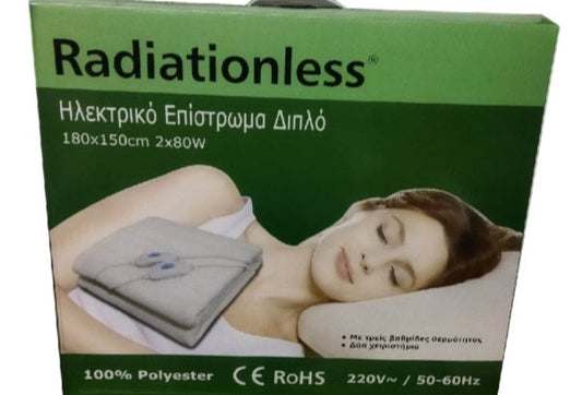 Ηλεκτρική κουβέρτα 150x180