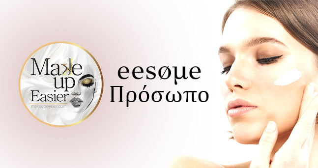 eesome Πρόσωπο