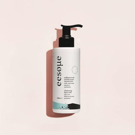 Καθαριστικό γαλάκτωμα προσώπου