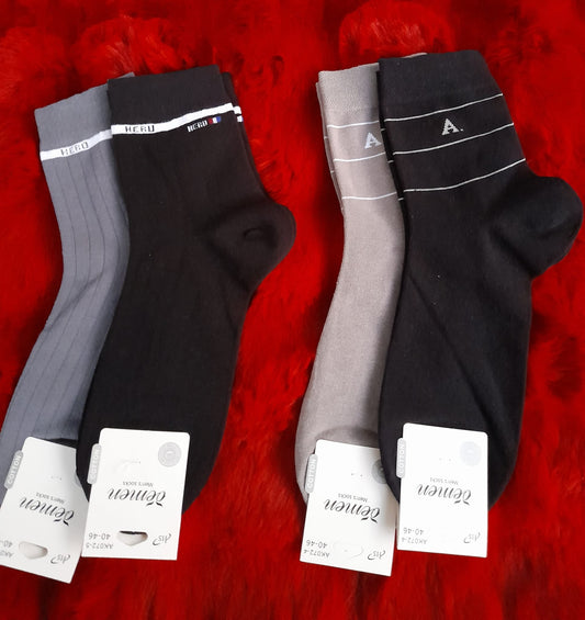 Για τους κυρίους...