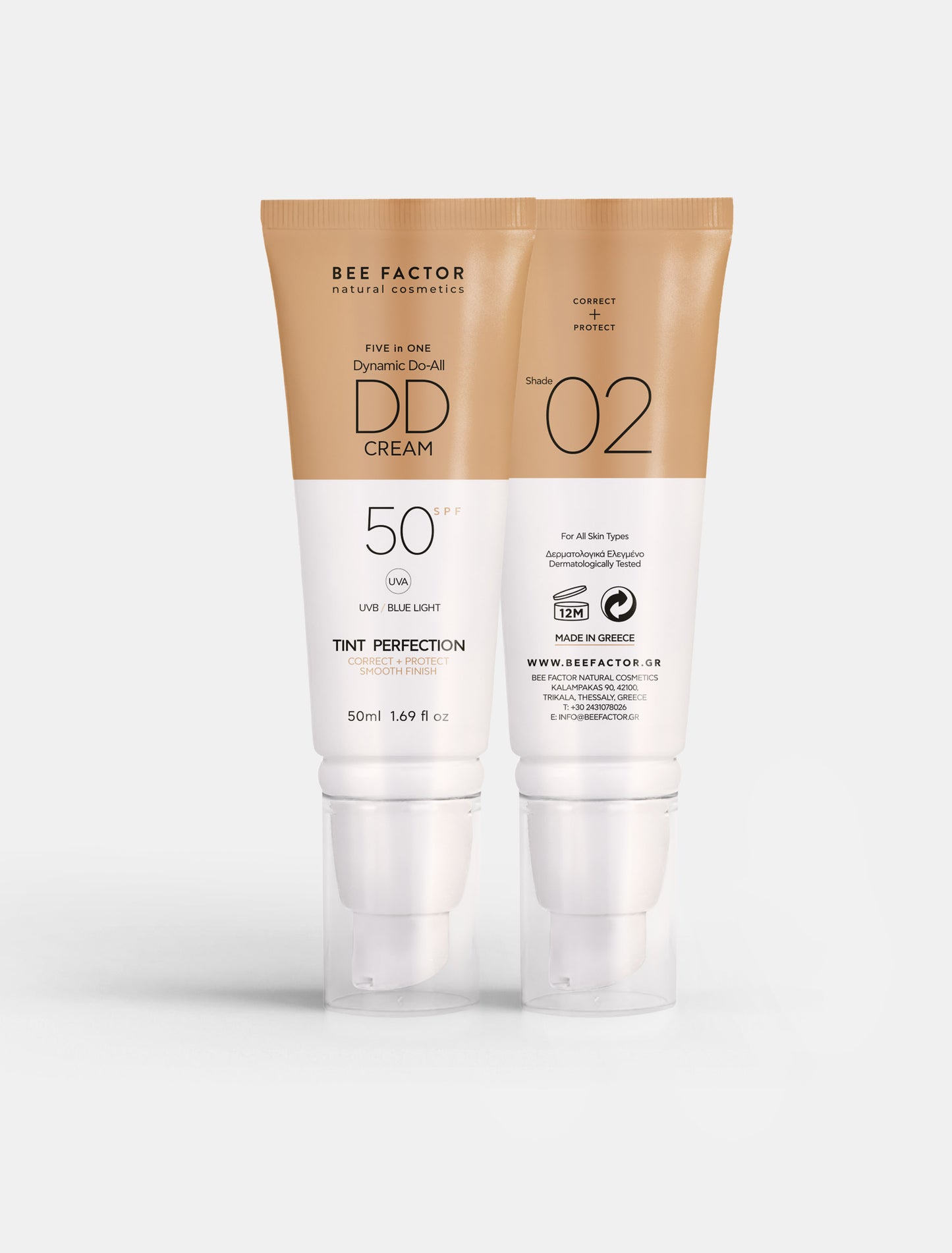 5σε1 DD Κρέμα Προσώπου SPF50 – Απόχρωση 02