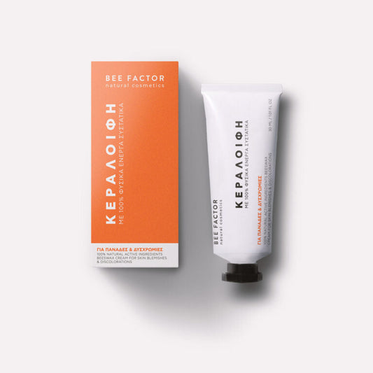 Κεραλοιφή Για Πανάδες & Δυσχρωμίες – 30ml