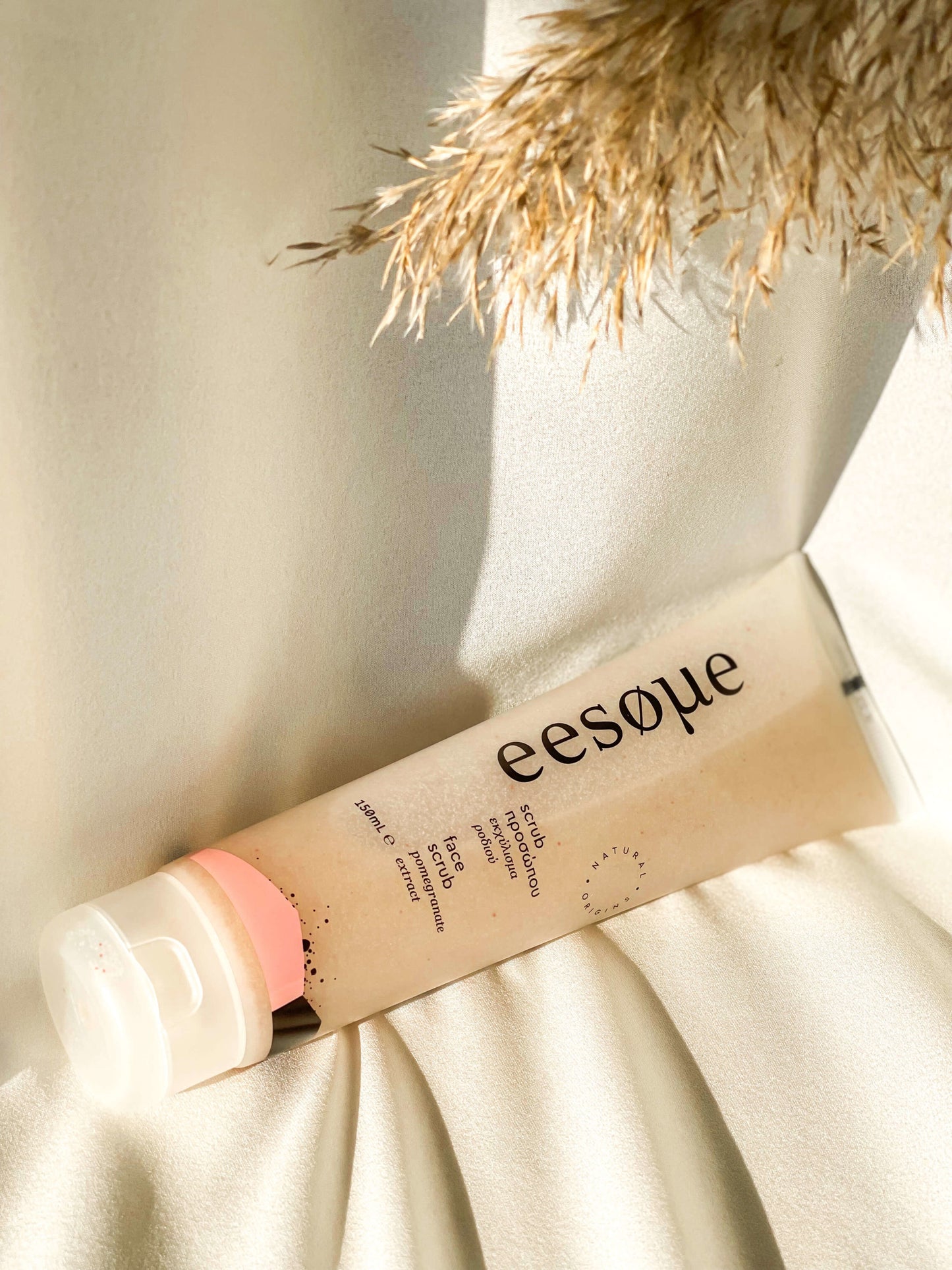 Scrub προσώπου με Ρόδι