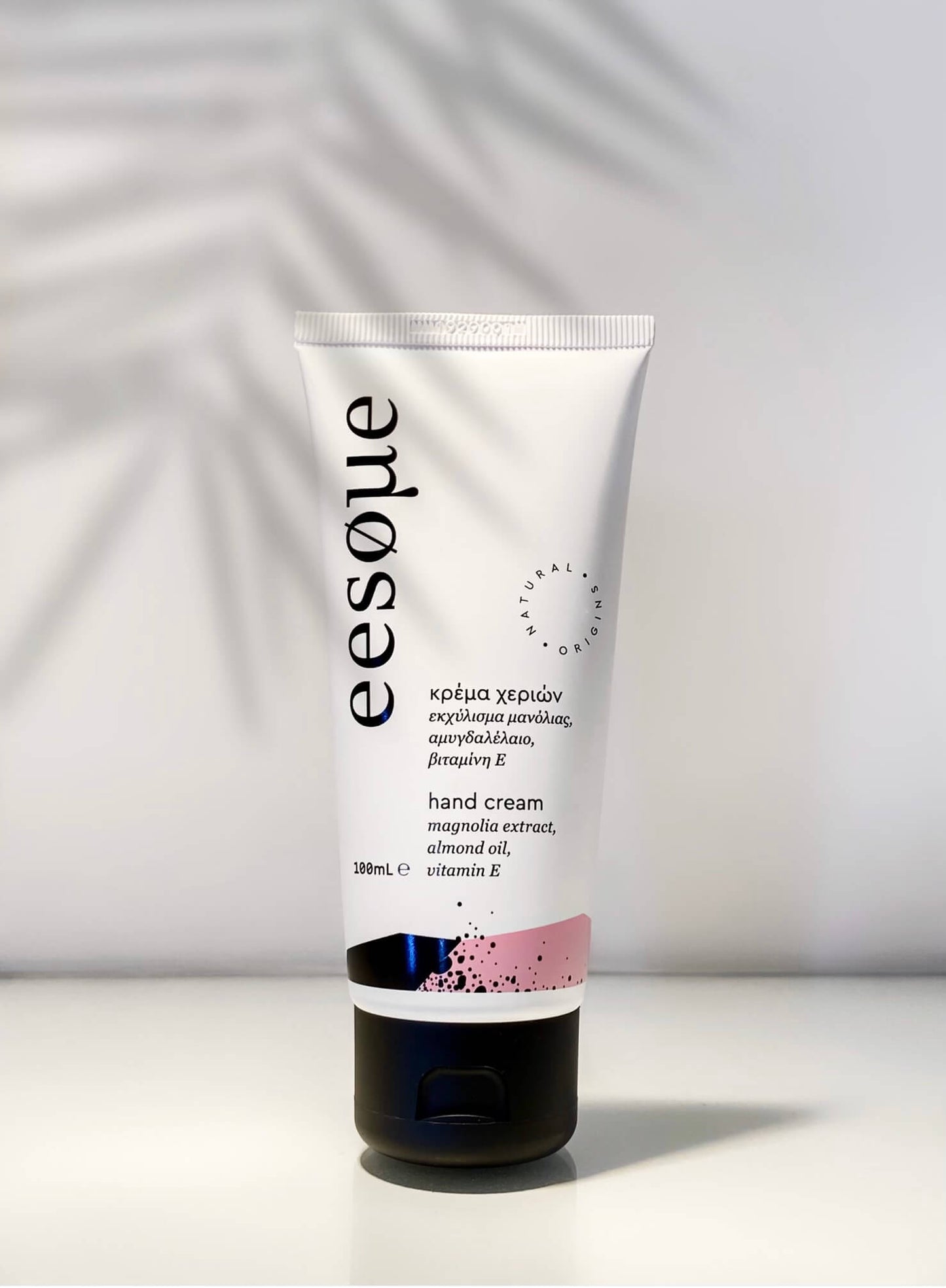 Κρέμα χεριών με Μανόλια