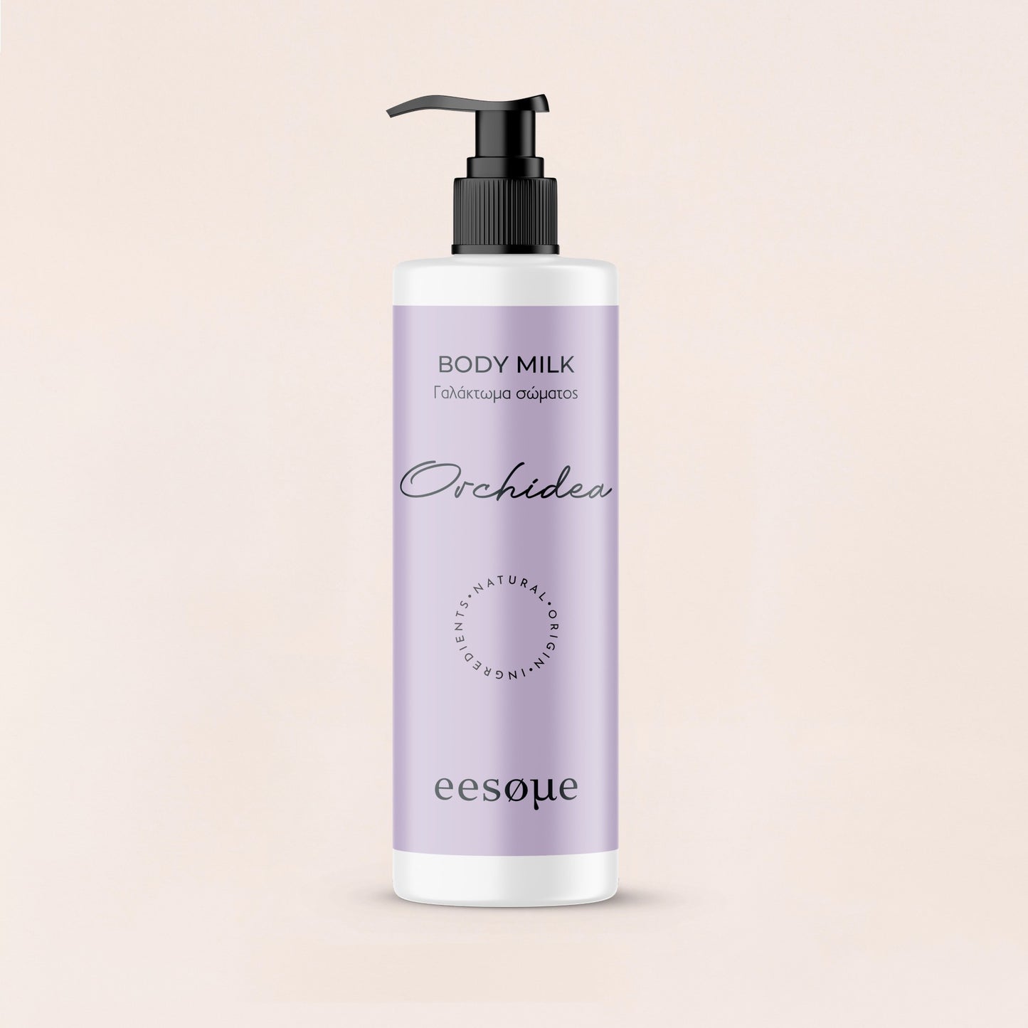 Γαλάκτωμα σώματος με Μωβ Ορχιδέα