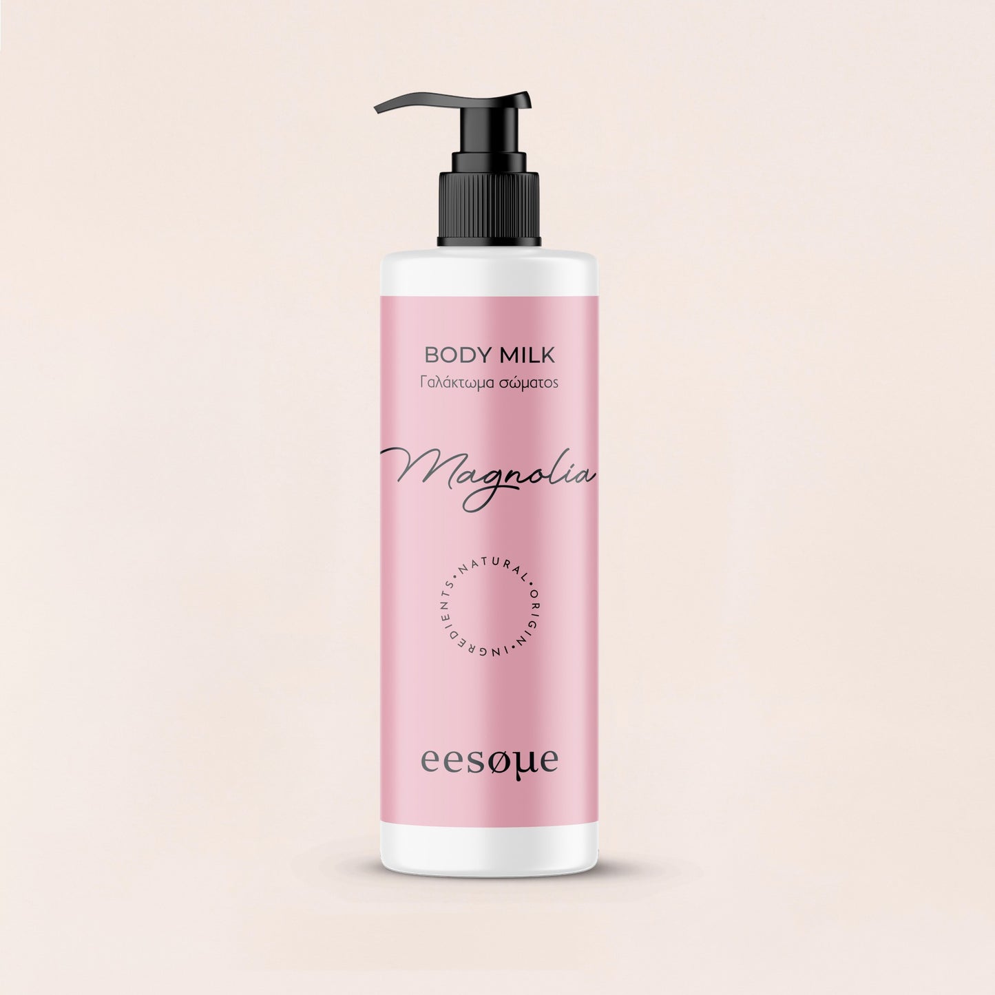 Γαλάκτωμα σώματος με Μανόλια